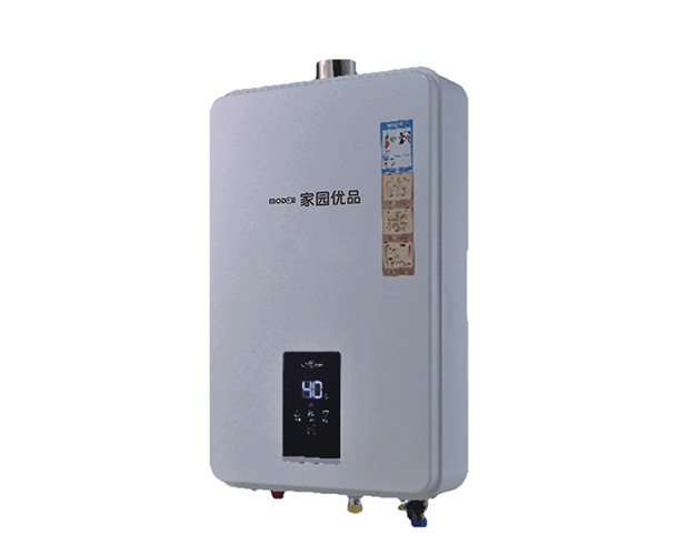 家园优品燃气热水器