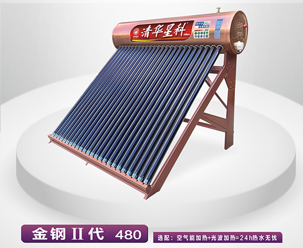 清华星科太阳能厂家
